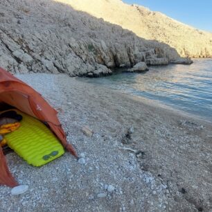 Díky integrované pumpě můžete do 1 minuty pohodlně ležet.