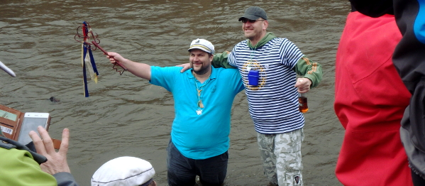 Bouřlivec a Bílina