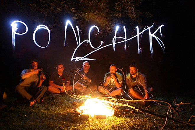 First Kayak Expedition around Georgia