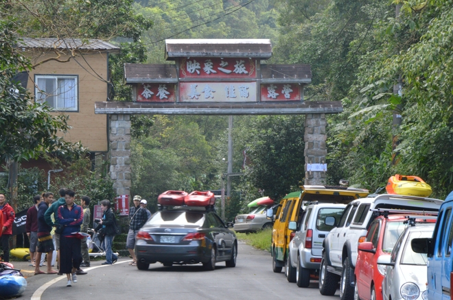 Divoká voda na Taiwanu