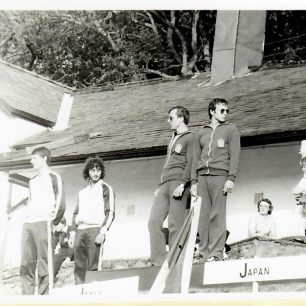 Bala 1980, vyhlášení sjezdu C2, předmistrovský závod