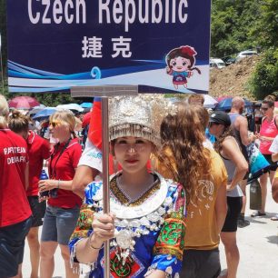 Zahajovací ceremoniál / F: TR Omega