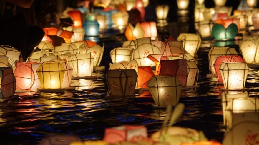 Zahajovací ceremoniál / F: International Rafting Federation