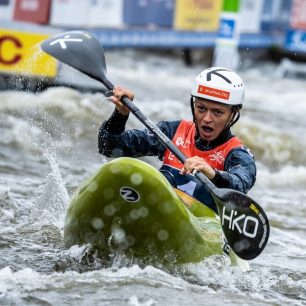 Extreme Canoe Slalom Worlds 2019 / F: Martin Hladík